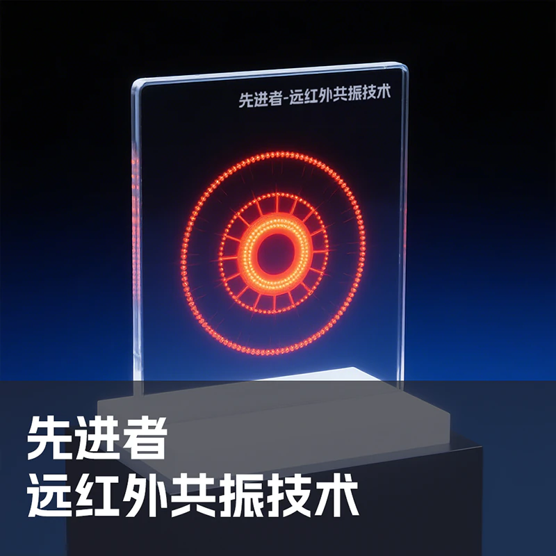 把阳光般的温暖带回家