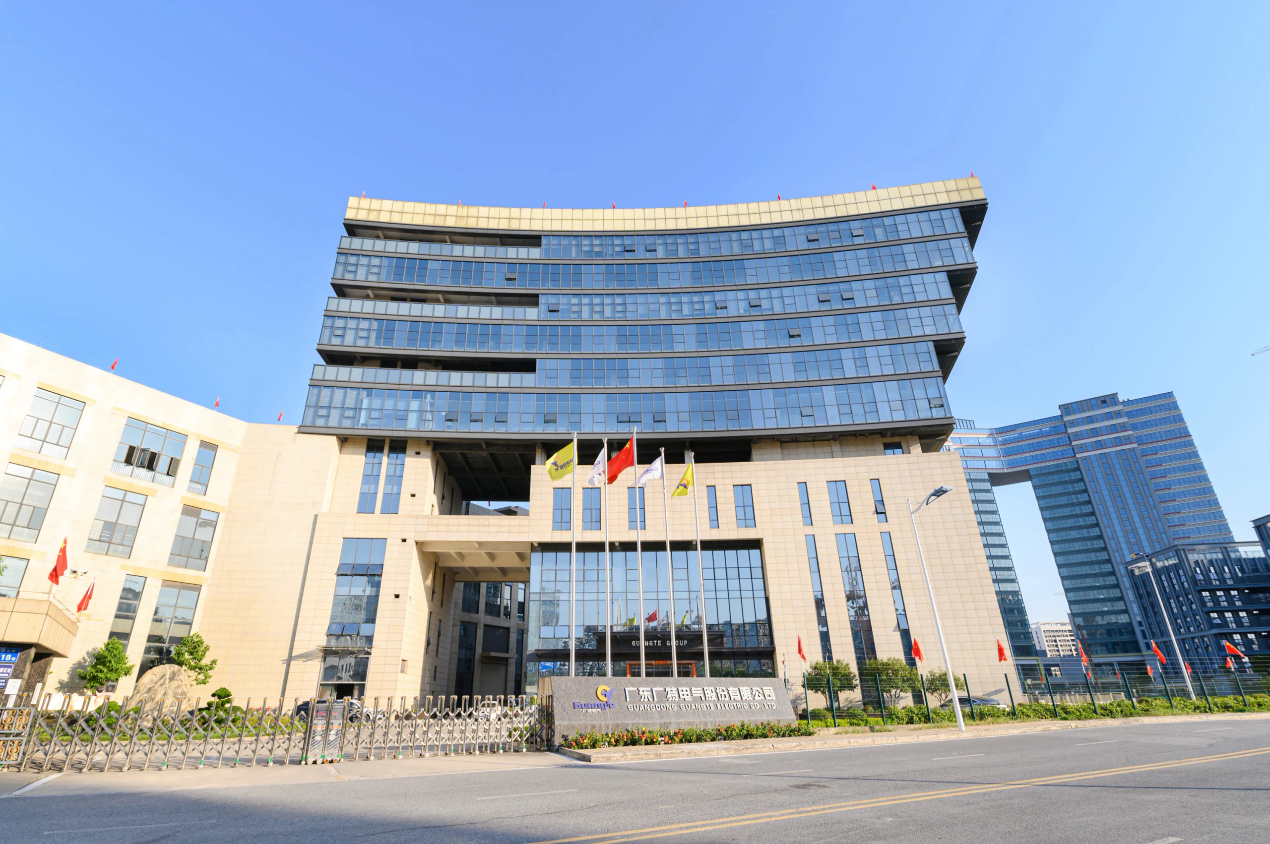广特集团总部大楼外观